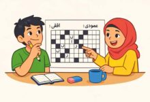 بهترین PDF جدول کلمات متقاطع فارسی